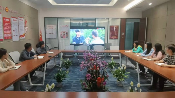 中共甘肅藥業(yè)集團(tuán)科技創(chuàng)新研究院有限公司支部委員會(huì)開(kāi)展“第19個(gè)民族團(tuán)結(jié)進(jìn)步”宣傳月活動(dòng)